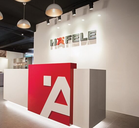 Hafele thương hiệu được nhiều người Việt yêu thích